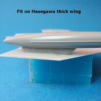 生産終了：マクドネル 370ガロンタンク 1:72